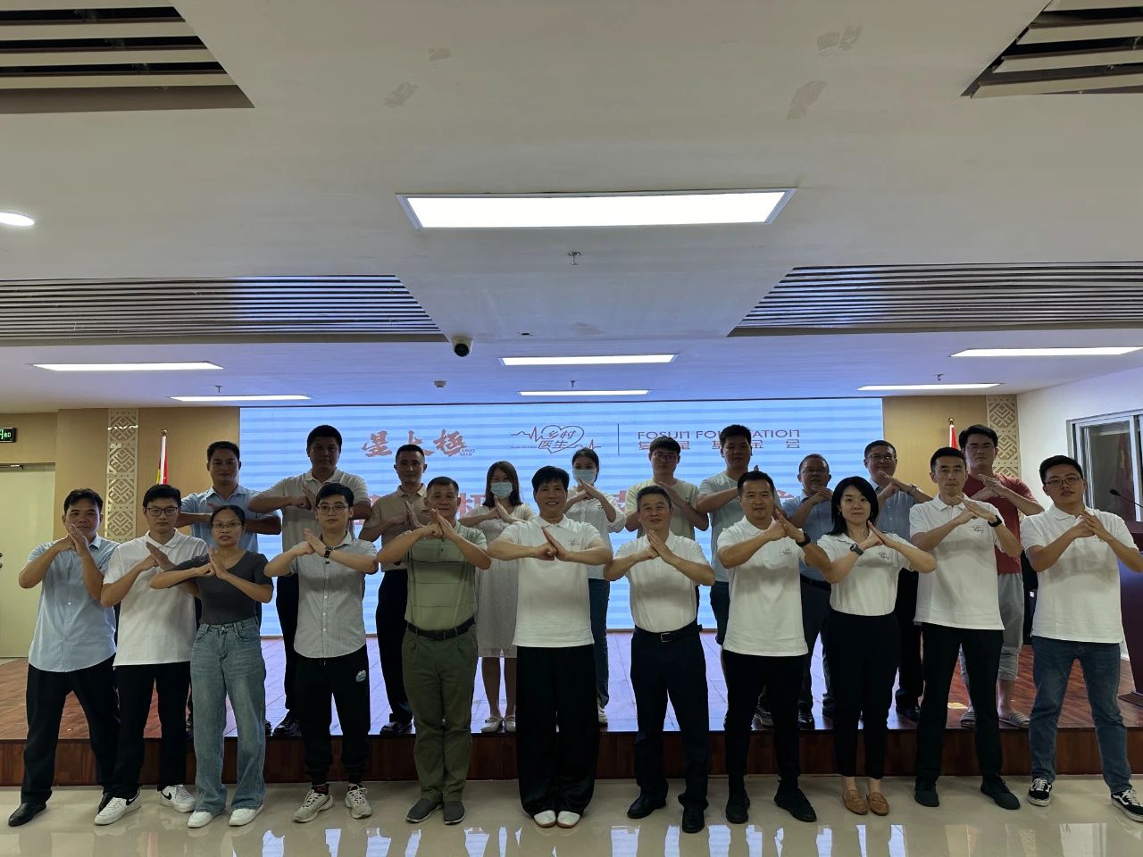 攜手同行 助力海南白沙基層醫(yī)療發(fā)展4.jpg