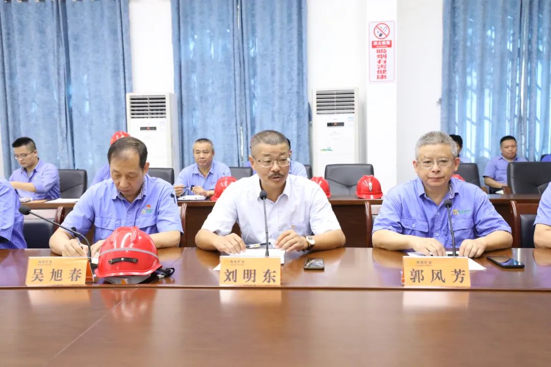 海南礦業(yè)開展安全生產大檢查