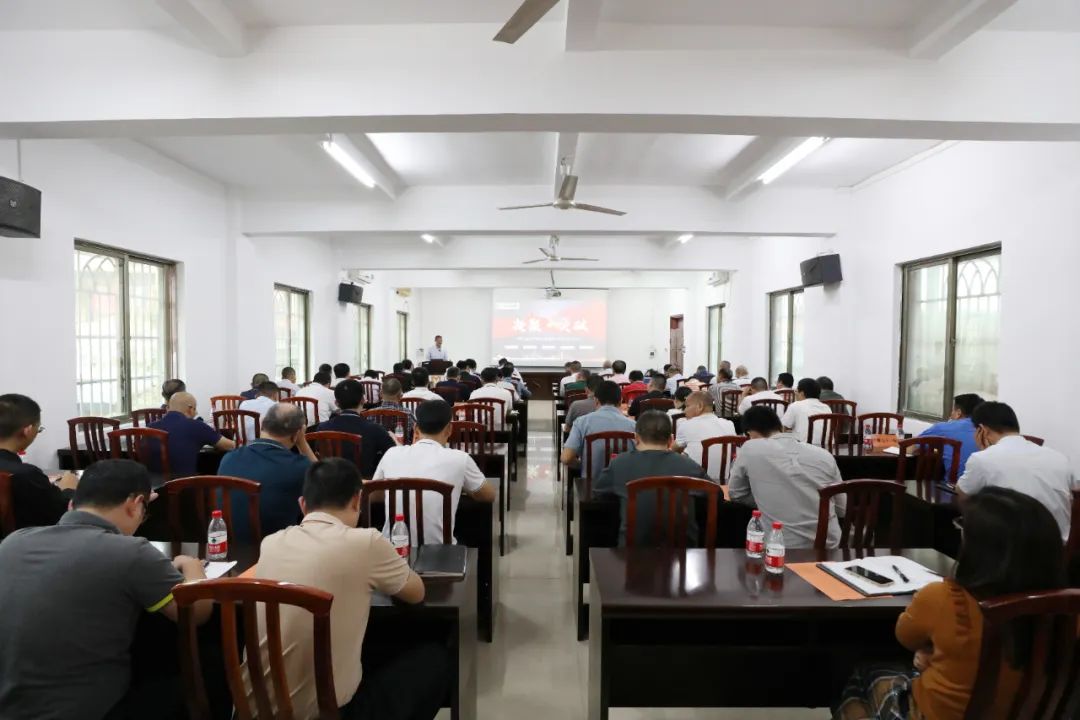 致力成為海礦效益“壓艙石”——石碌鐵礦分公司召開(kāi)2024年工作會(huì)議