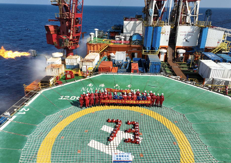 第一財經(jīng)：洛克石油在南海珠江口盆地獲得重大勘探突破